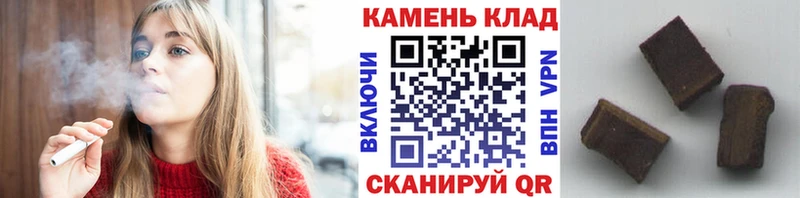 ГАШ гарик  KRAKEN зеркало  Красноуфимск 
