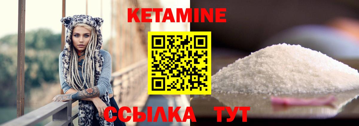 ГАШ  Гашиш  Вход с VPN  Alpha PVP СОЛЬ кристаллы  Марихуана  КОКАИН  Красноуфимск  NBOMe  Каннабис  Меф кристаллы 