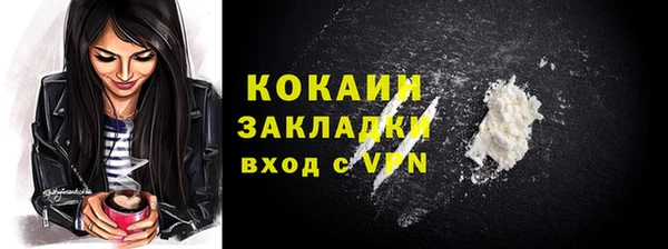 mdma Медвежьегорск