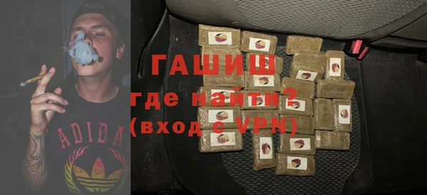 кокаин колумбия Михайловск