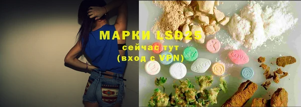 амфетамин Михайлов