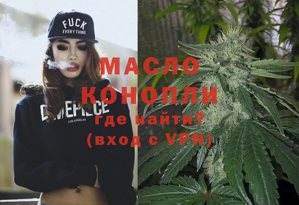 PSILOCYBIN Фёдоровский