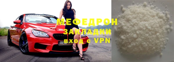 амфетамин Михайлов