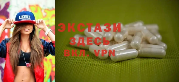 кокаин колумбия Михайловск