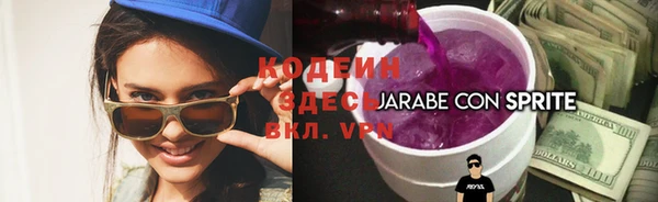 бутик Михайловка