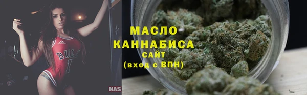 MDMA Беломорск