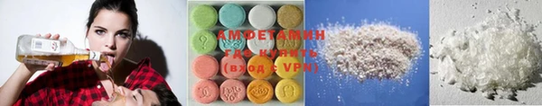 кокаин колумбия Михайловск