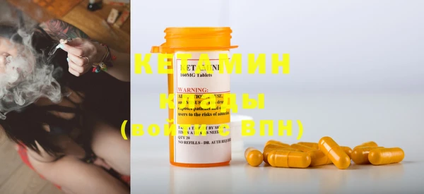 спиды Калининец