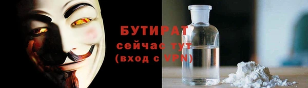 амфетамин Михайлов