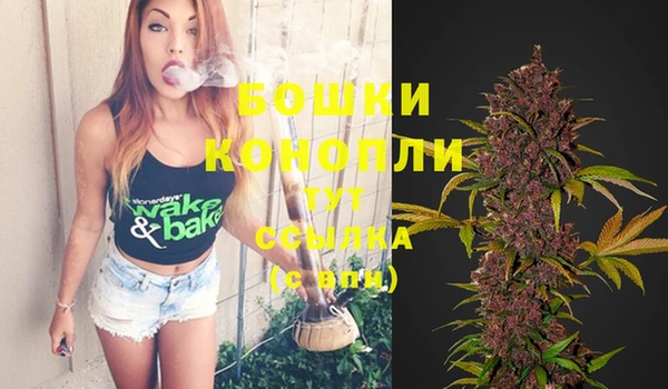 кокаин колумбия Михайловск