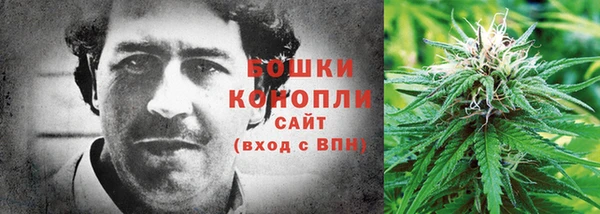 амфетамин Михайлов