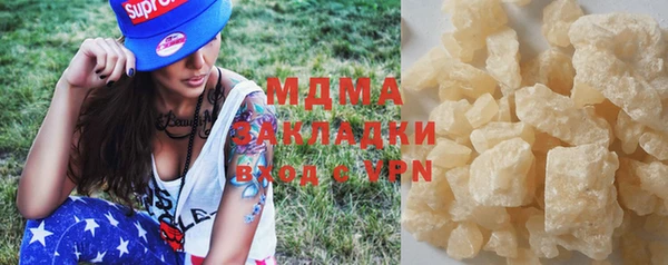 PSILOCYBIN Фёдоровский