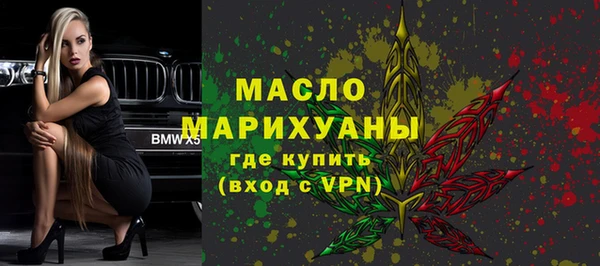 mdma Медвежьегорск