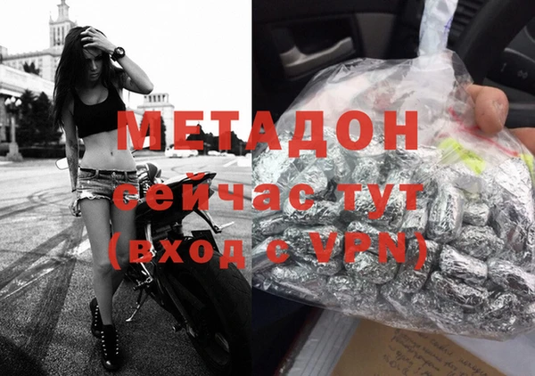 кокаин колумбия Михайловск