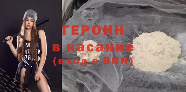 амфетамин Михайлов