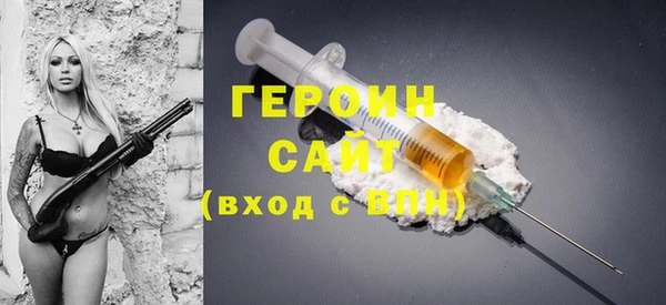 спиды Калининец