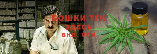 амфетамин Михайлов