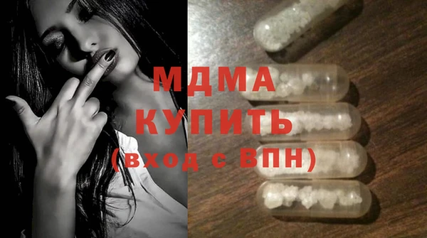 спиды Калининец