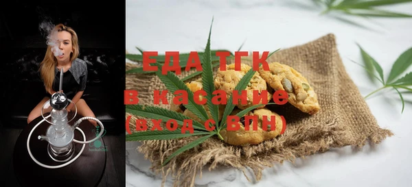 jwh Навашино