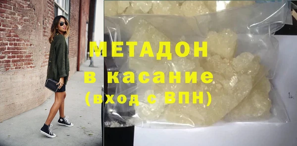 амфетамин Михайлов