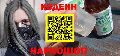 мдма Донской