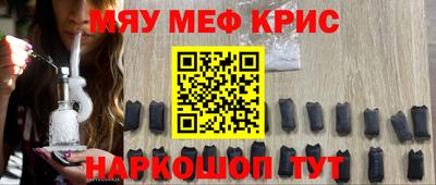 кокаин VHQ Донецк