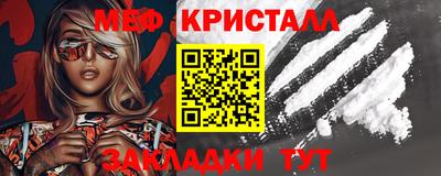 СК Дубна
