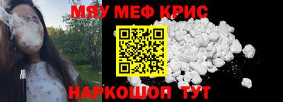 кокаин VHQ Донецк