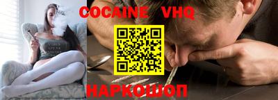 мдма Донской