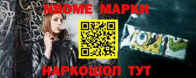 СК Дубна