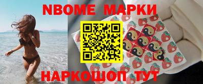 мдма Донской