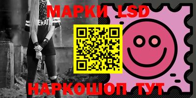 мдма Донской
