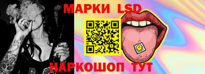 кокаин VHQ Донецк