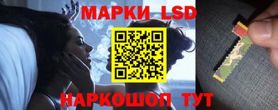 мдма Донской