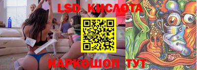 кокаин VHQ Донецк