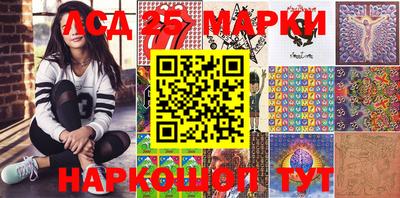 мдма Донской