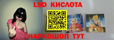 кокаин VHQ Донецк