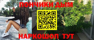 кокаин VHQ Донецк