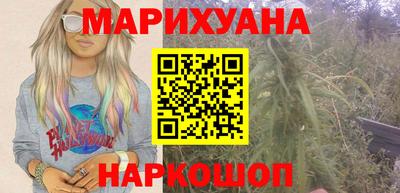 СК Дубна
