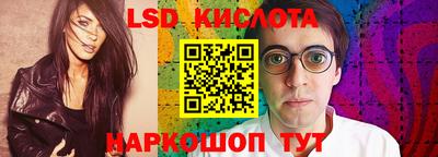 мдма Донской