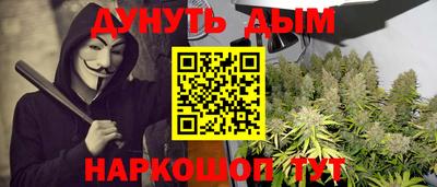 кокаин VHQ Донецк