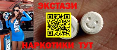 СК Дубна
