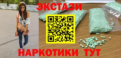 кокаин VHQ Донецк