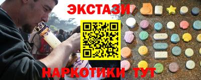 СК Дубна