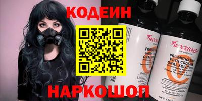 СК Дубна
