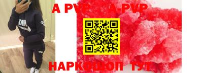 мдма Донской