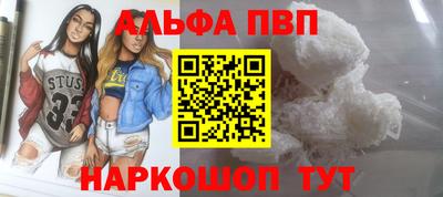 СК Дубна