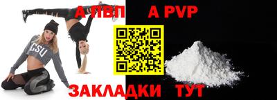 кокаин VHQ Донецк