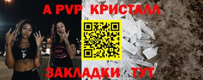 кокаин VHQ Донецк