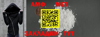 каннабис Азнакаево